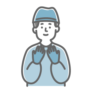 オフィスサージェリー