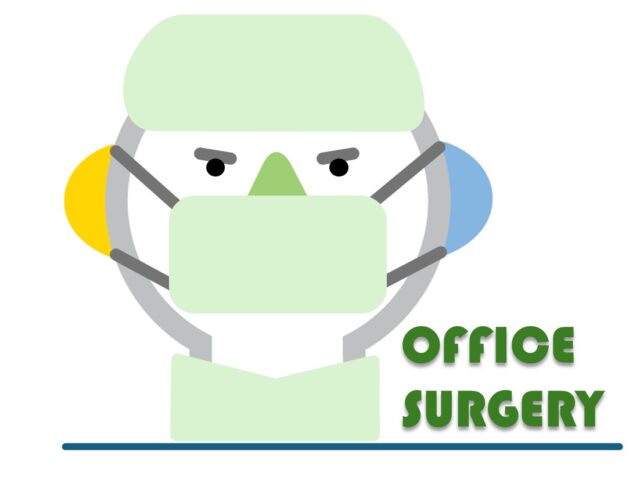 オフィスサージェリー