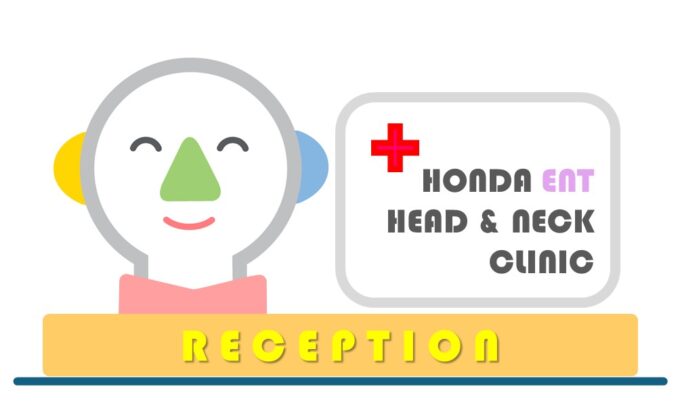 耳鼻咽喉科の「総合窓口」