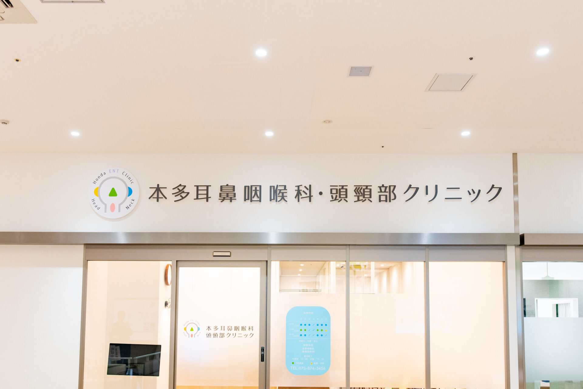 メインビジュアル01（PC）