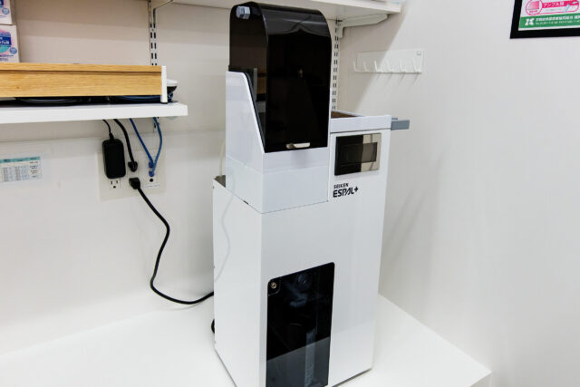 内視鏡洗浄・消毒器